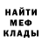 Амфетамин VHQ Some Trial