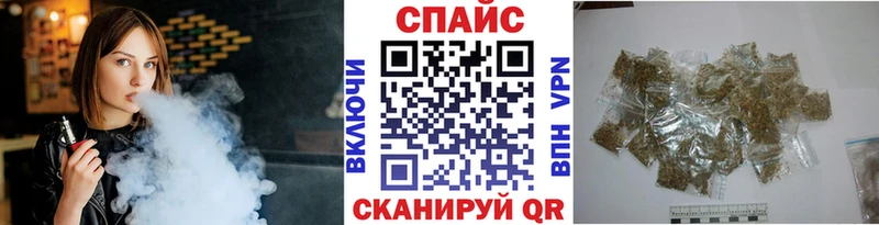 где купить   Дыгулыбгей  БУТИРАТ вода 