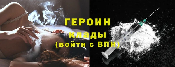 ПСИЛОЦИБИНОВЫЕ ГРИБЫ Краснотурьинск