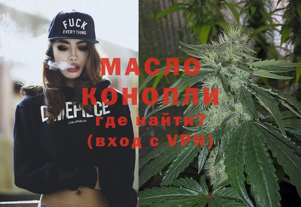 прущий лед Кулебаки