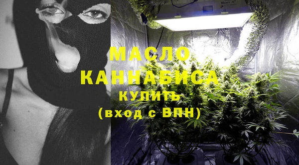 прущая мука Куйбышев
