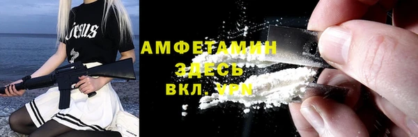 кокаин перу Красноперекопск