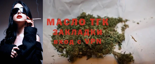 ECSTASY Кукмор