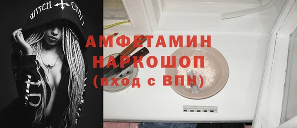 прущий лед Кулебаки