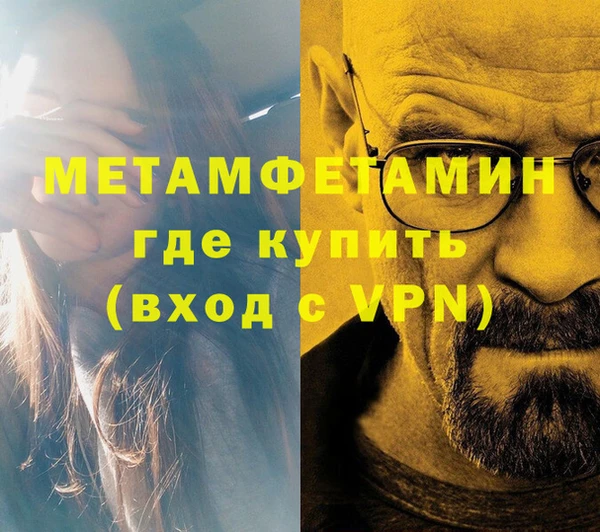 COCAINE Мурманск
