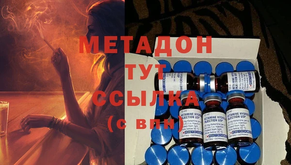 прущая мука Куйбышев
