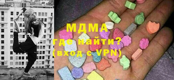 прущая мука Куйбышев