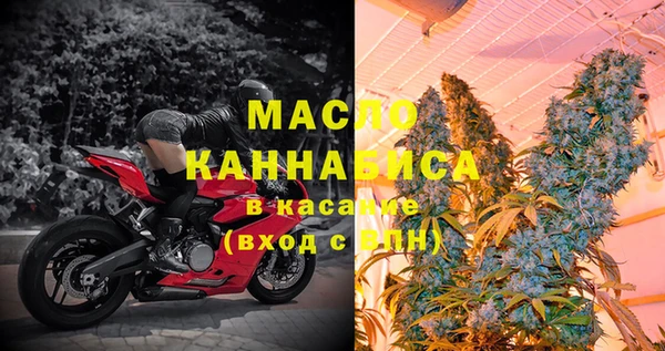 ECSTASY Кукмор