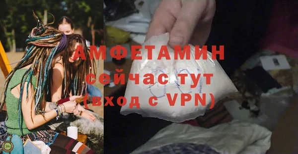 ECSTASY Кукмор