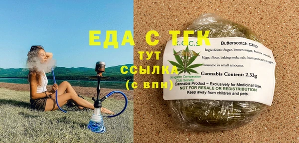 прущий лед Кулебаки