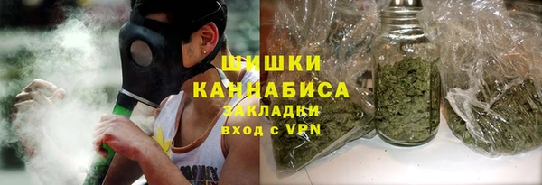 кокаин перу Красноперекопск