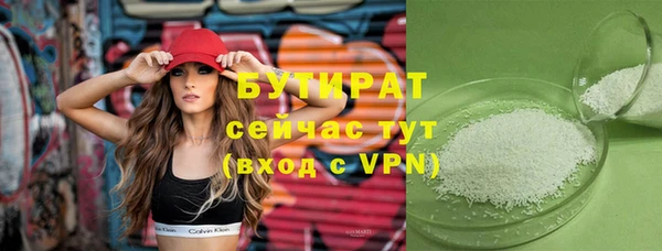 кокаин перу Красноперекопск