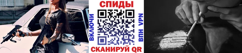 МЕТАМФЕТАМИН Декстрометамфетамин 99.9%  omg как зайти  Дыгулыбгей 