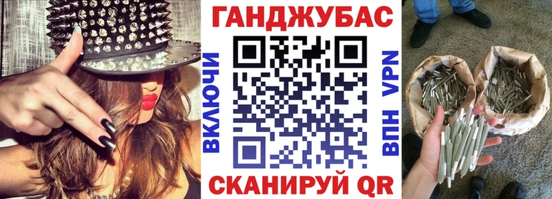 МАРИХУАНА гибрид  дарнет шоп  Дыгулыбгей 